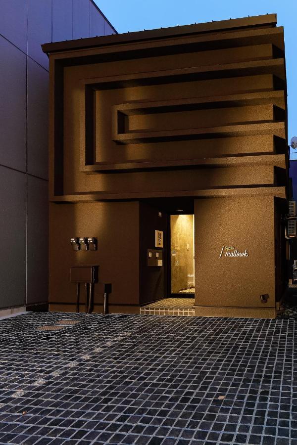 Mallowk In Kanazawa Exteriör bild